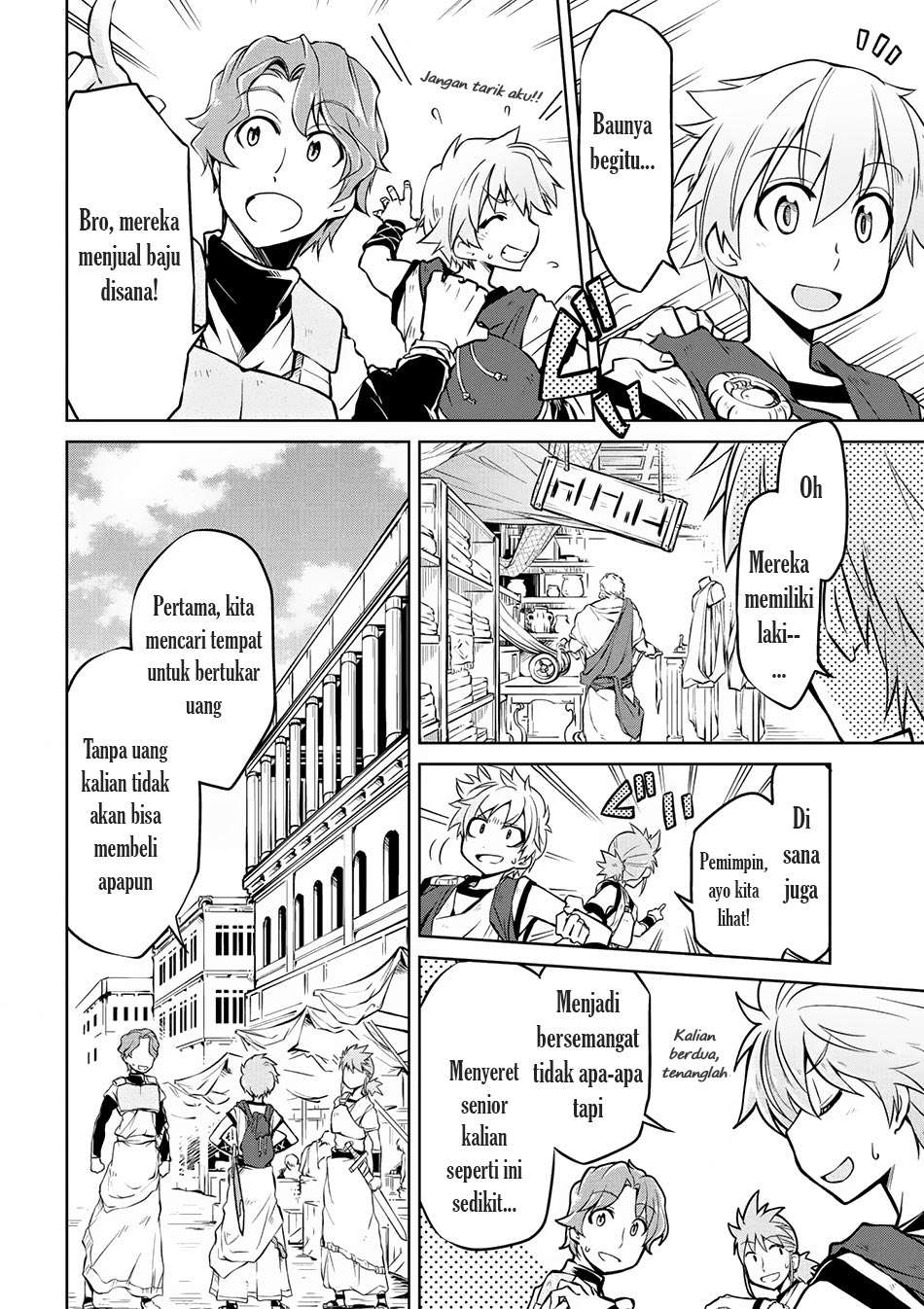 Isekai Kenkokuki chapter 6 halaman 3