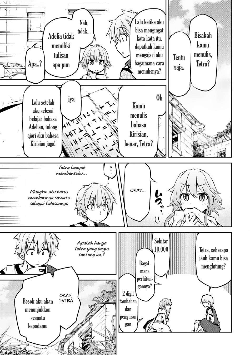 Isekai Kenkokuki chapter 6 halaman 12