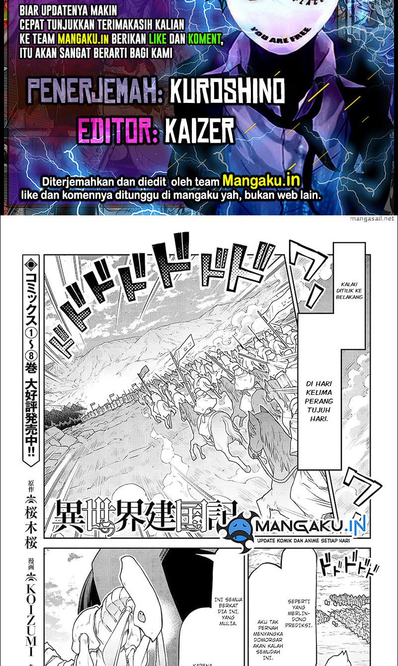 Isekai Kenkokuki chapter 60.1 halaman 1