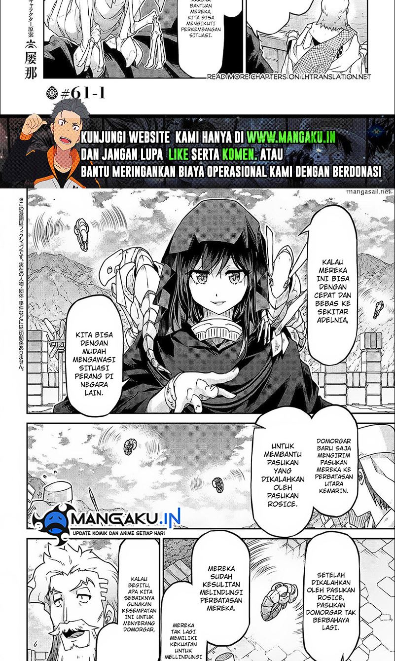Isekai Kenkokuki chapter 60.1 halaman 2