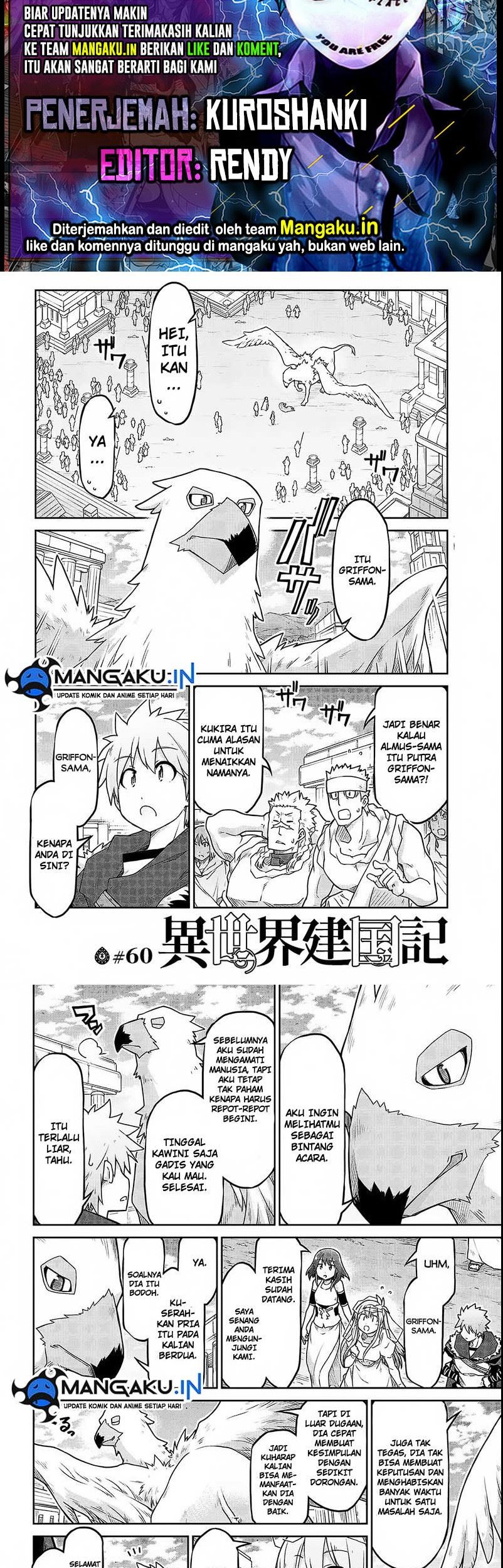 Isekai Kenkokuki Bab 60 halaman 1