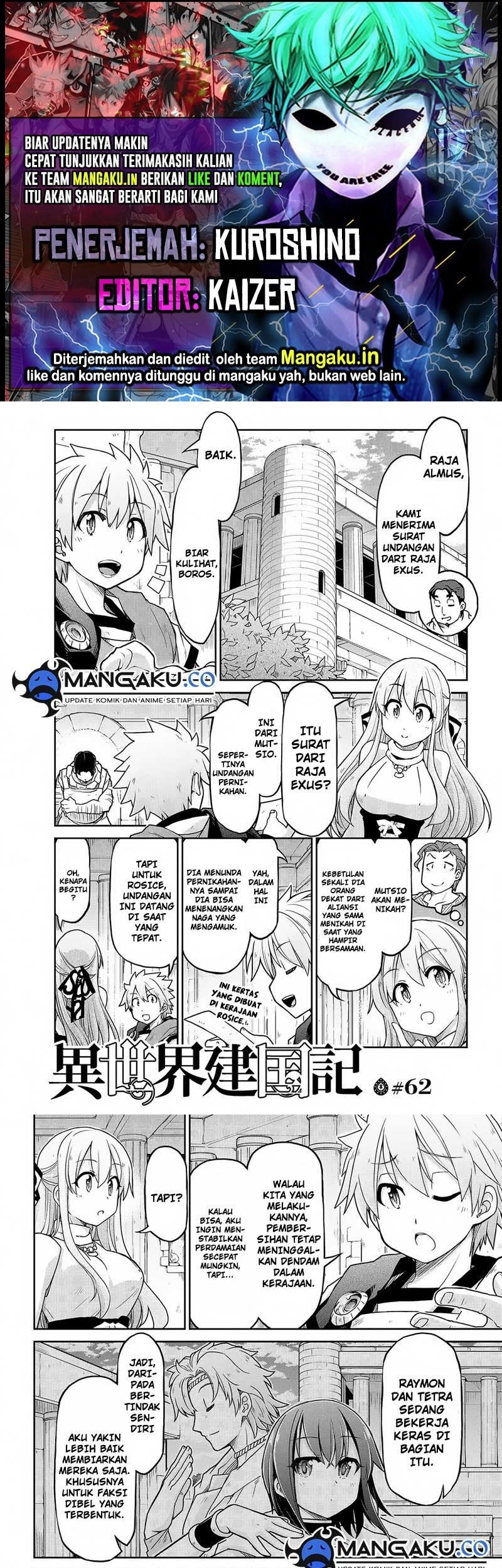 Isekai Kenkokuki chapter 62 halaman 1