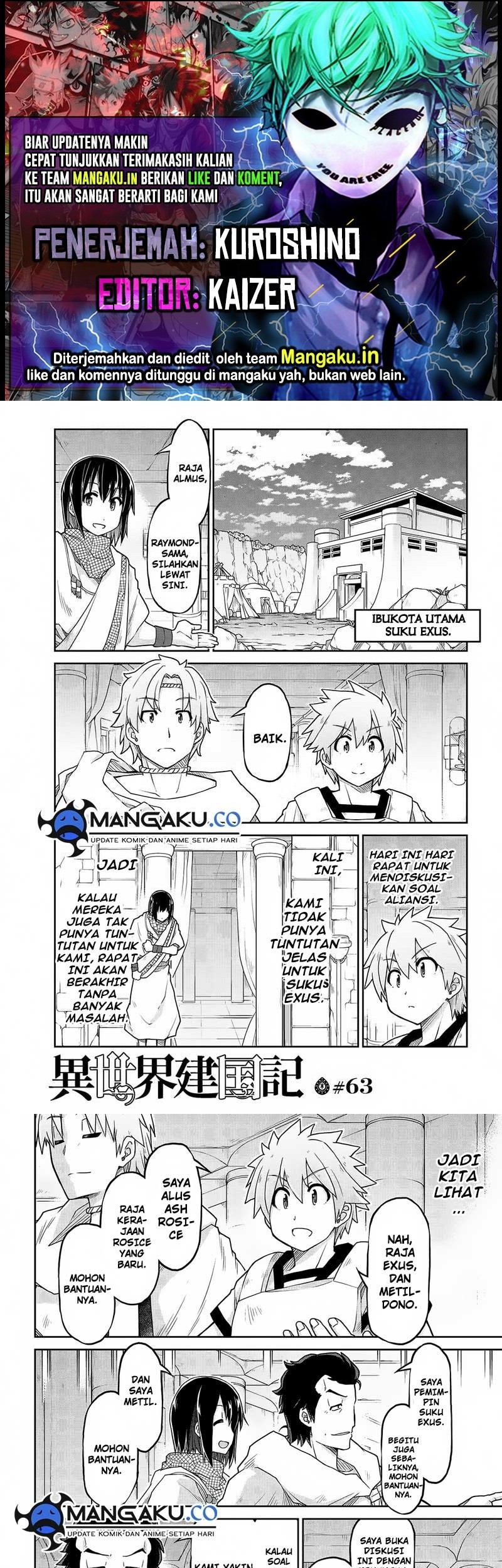 Isekai Kenkokuki Bab 63 halaman 1