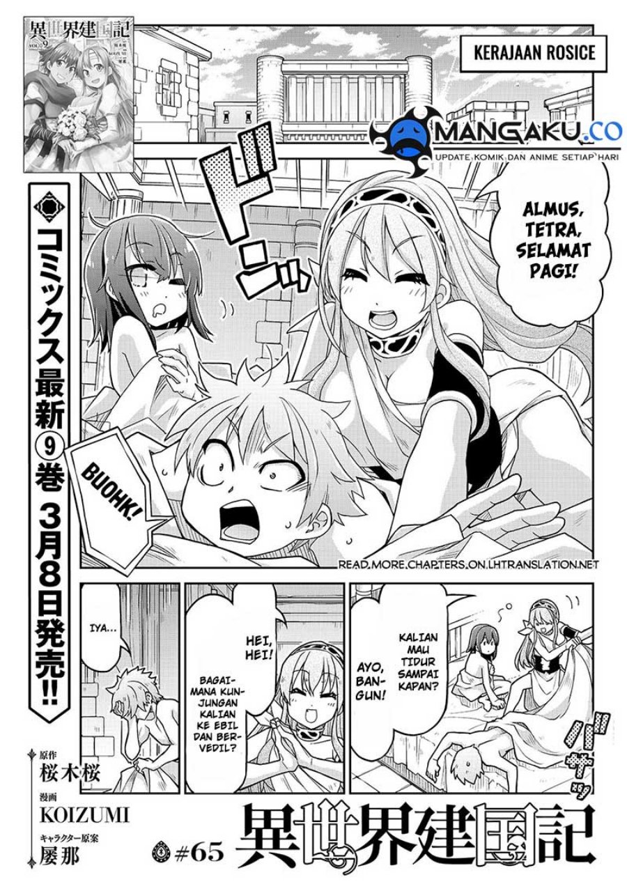 Isekai Kenkokuki chapter 65 halaman 2