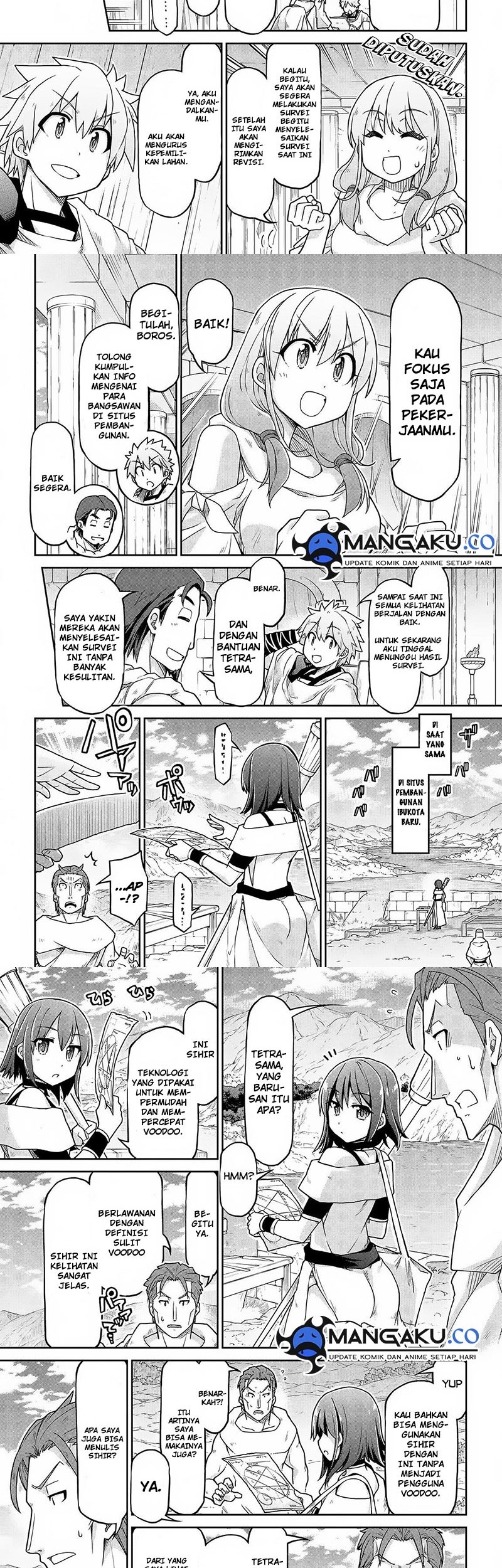 Isekai Kenkokuki chapter 66 halaman 5