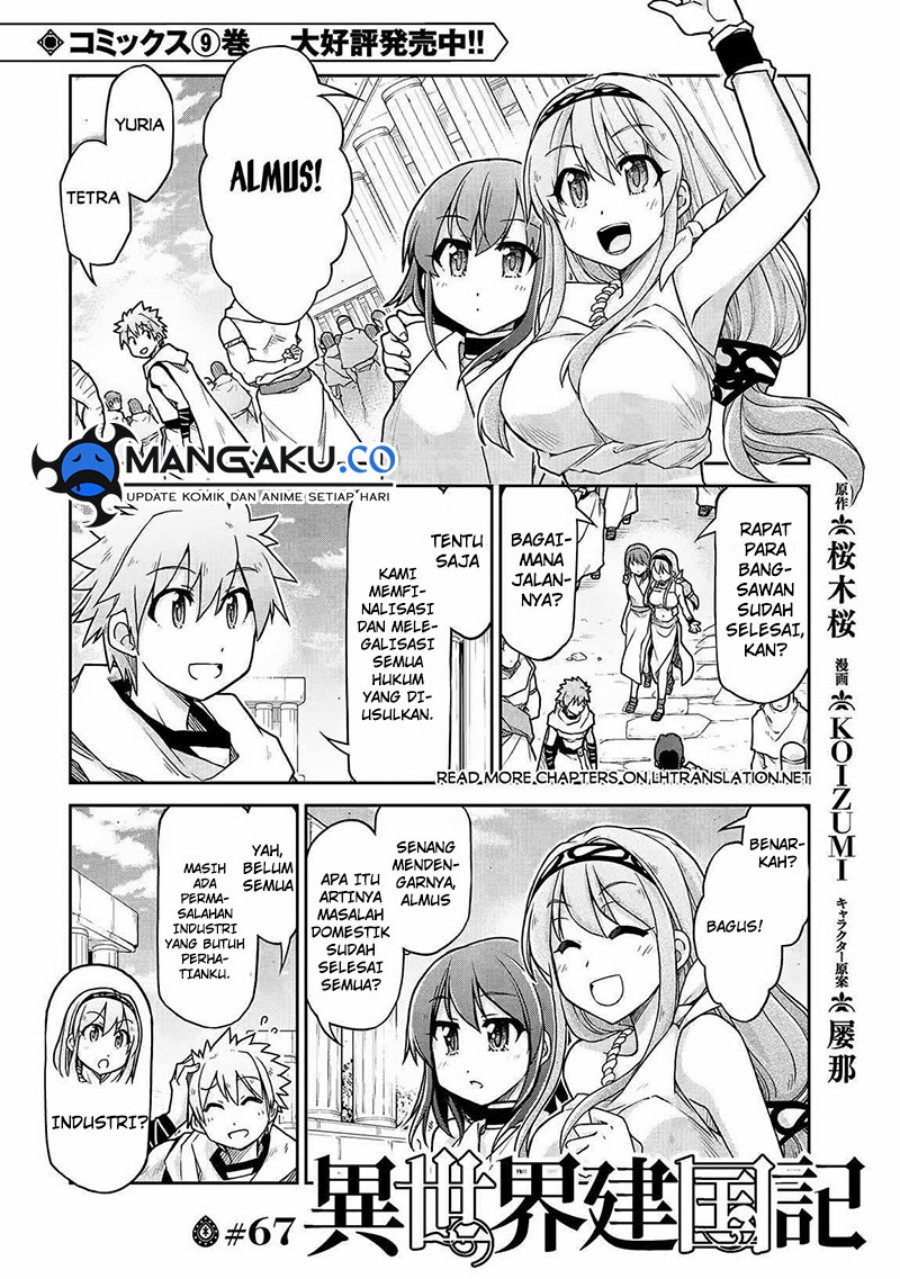 Isekai Kenkokuki Bab 67 halaman 2