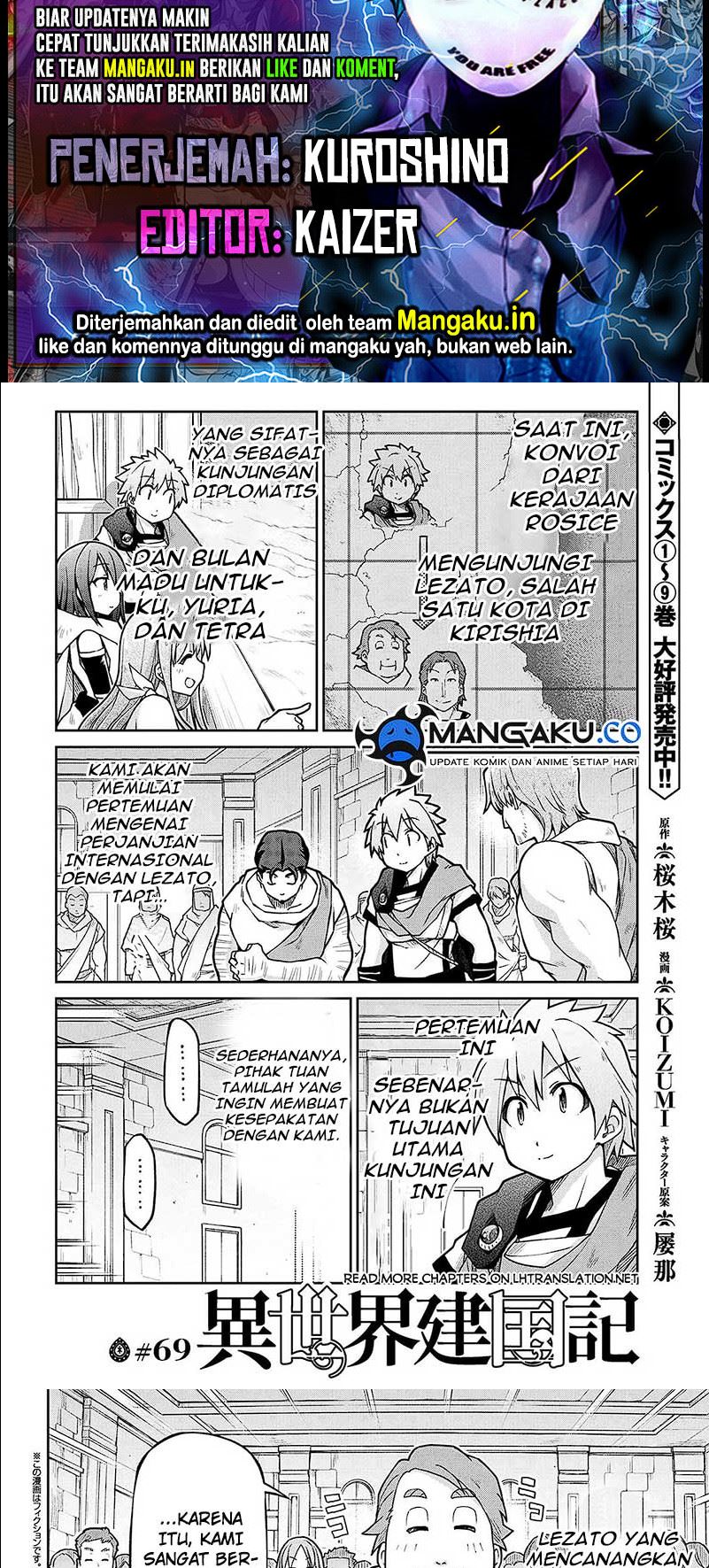 Isekai Kenkokuki chapter 69 halaman 1