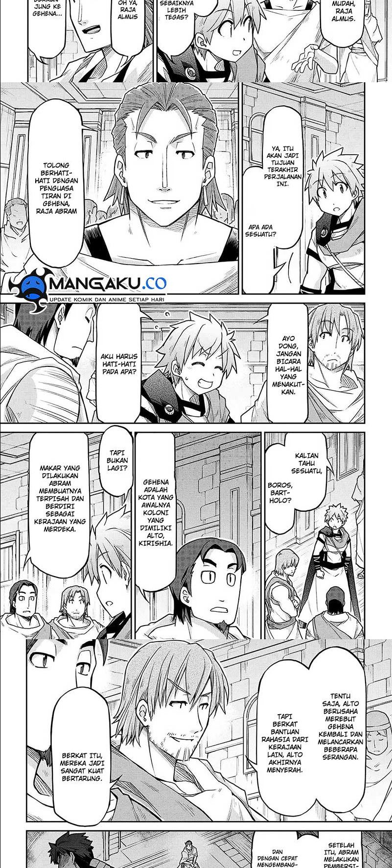 Isekai Kenkokuki chapter 69 halaman 5