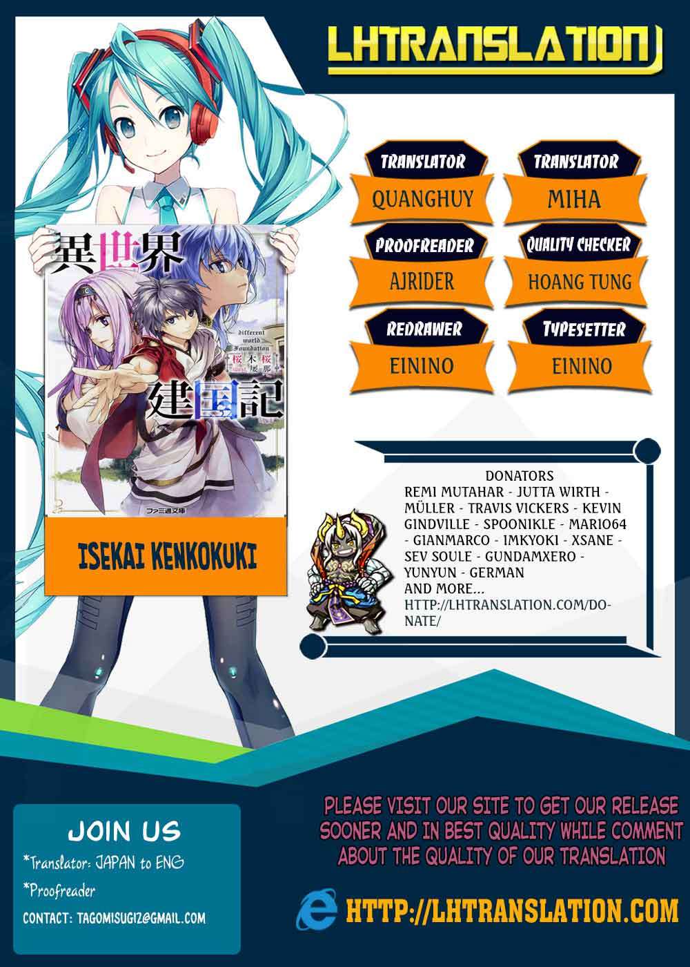 Isekai Kenkokuki Bab 7 halaman 1