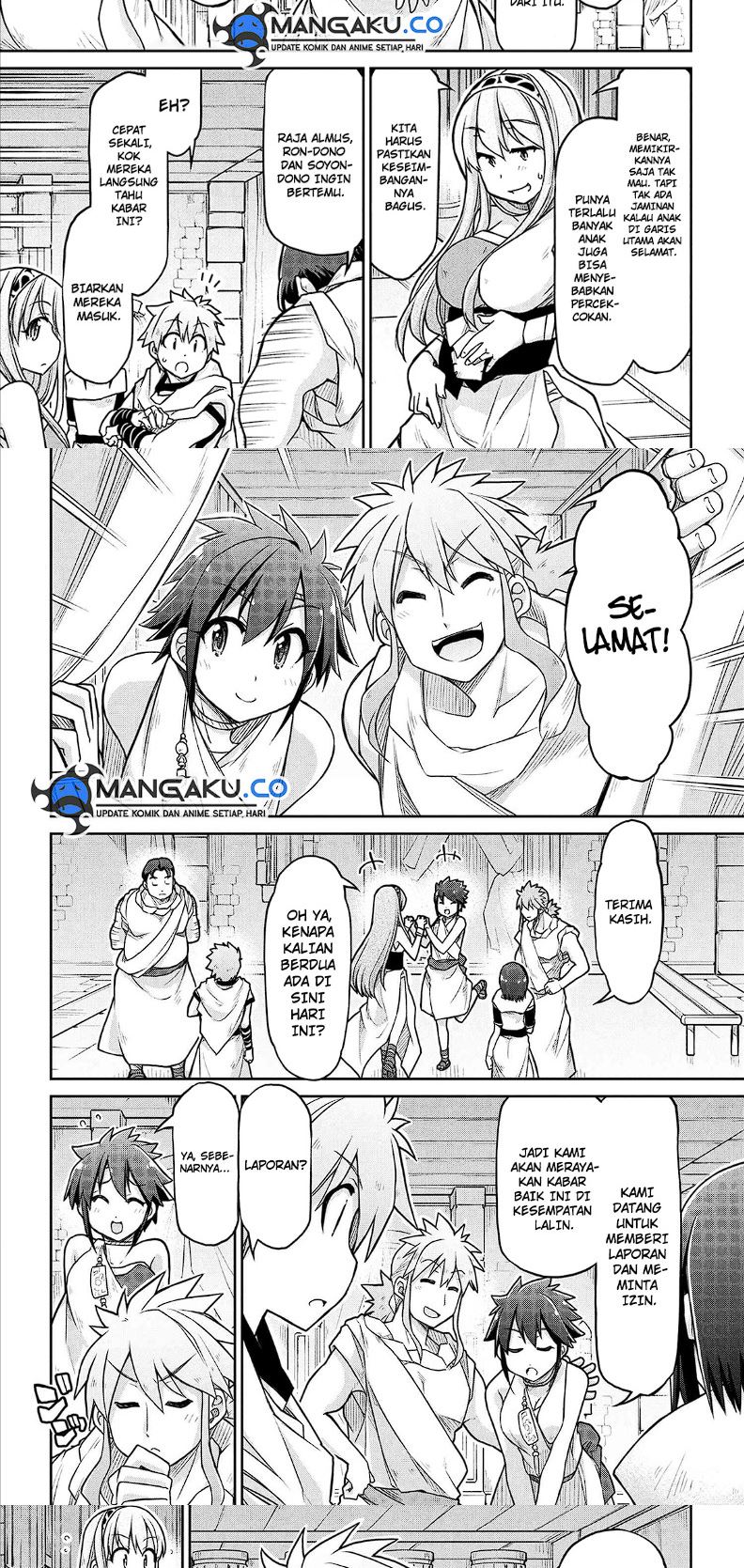 Isekai Kenkokuki chapter 71 halaman 11