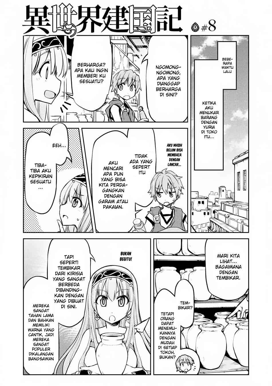 Isekai Kenkokuki chapter 8 halaman 1