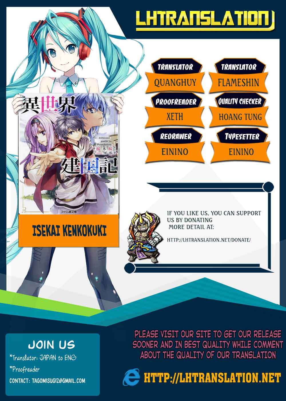Isekai Kenkokuki chapter 8 halaman 2