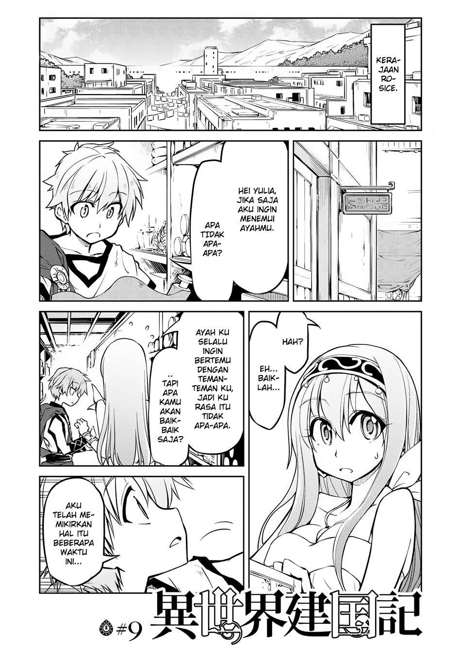 Isekai Kenkokuki Bab 9 halaman 1