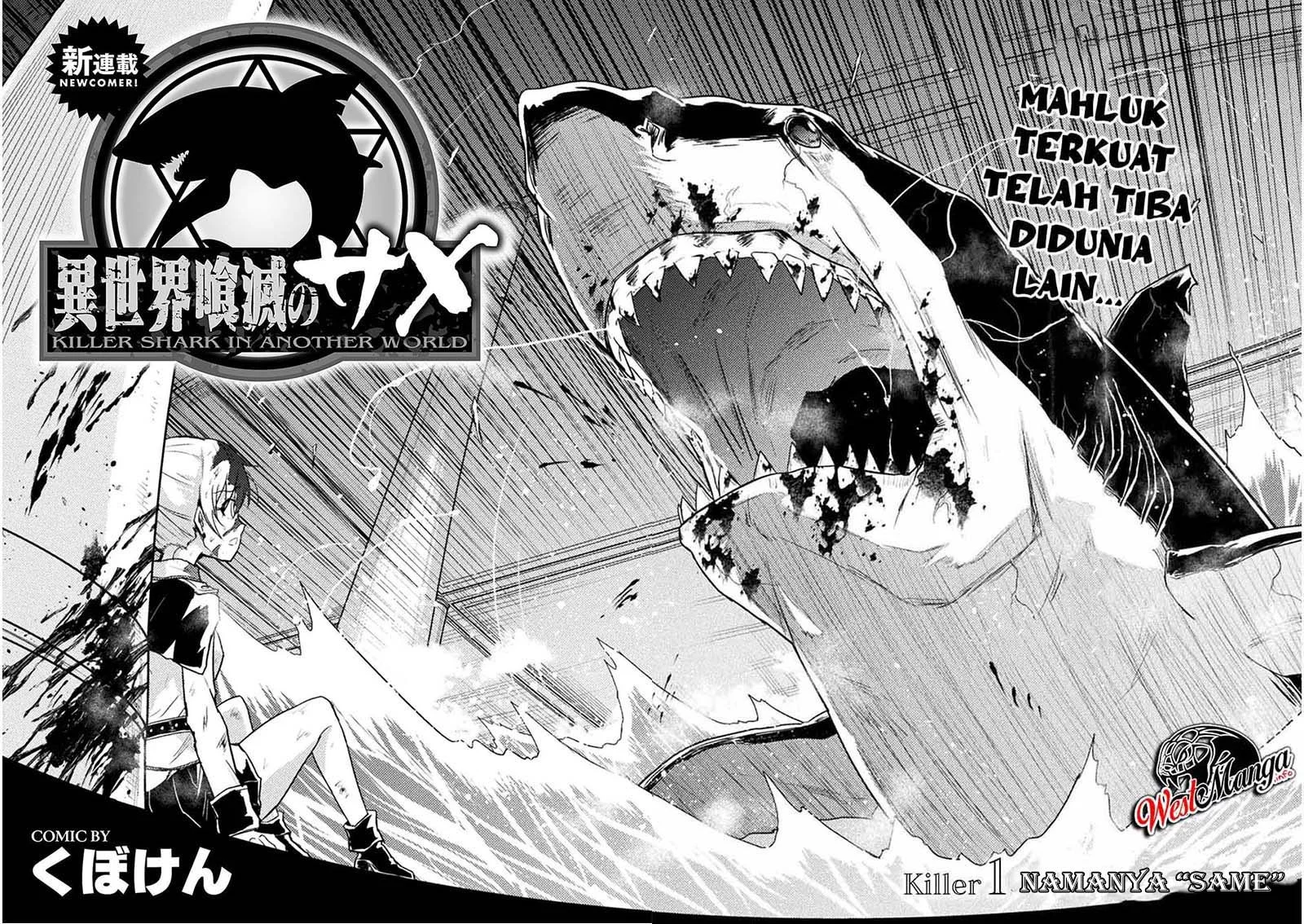 Isekai Kuimetsu no Same Bab 1 halaman 4