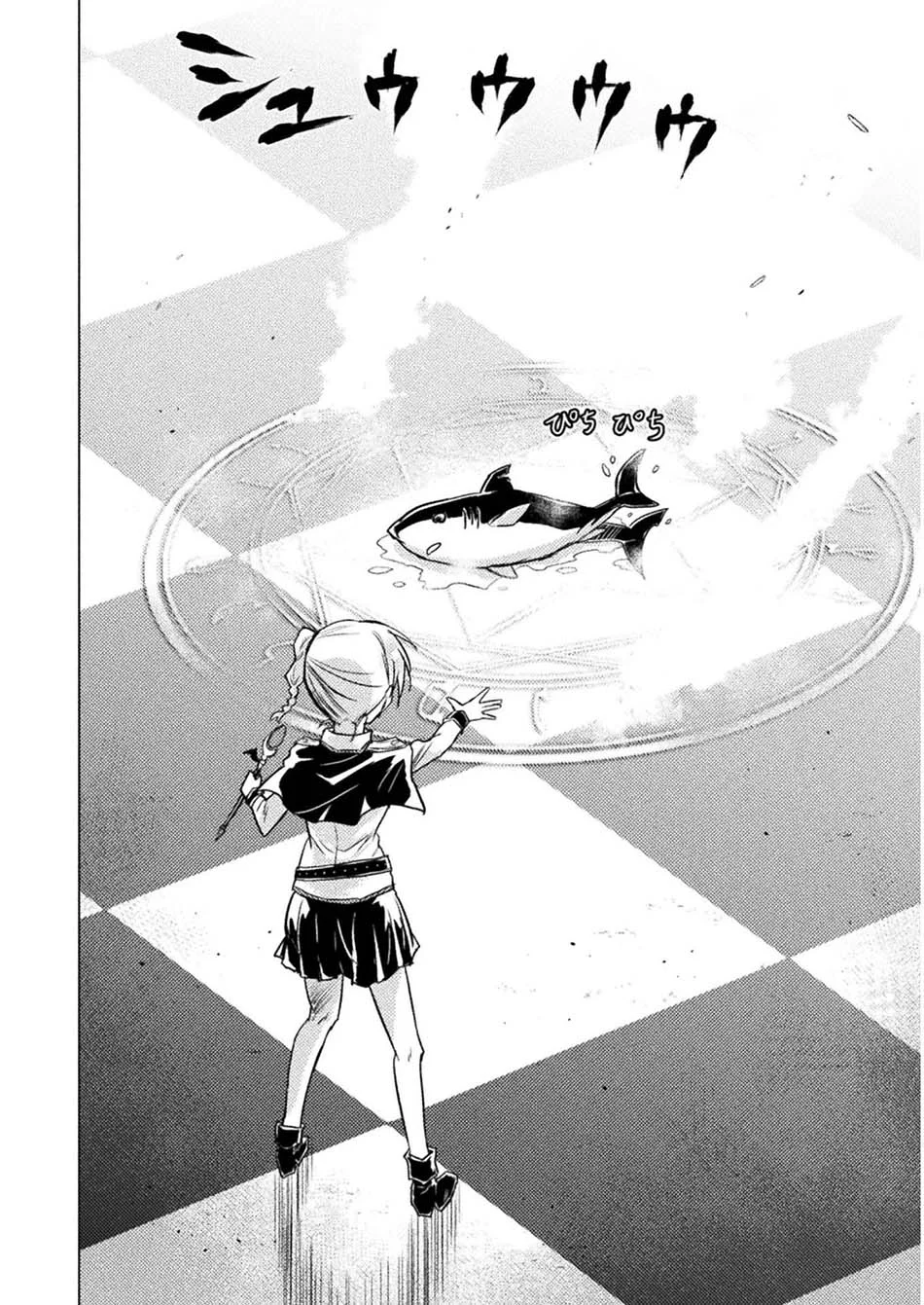 Isekai Kuimetsu no Same Bab 1 halaman 19