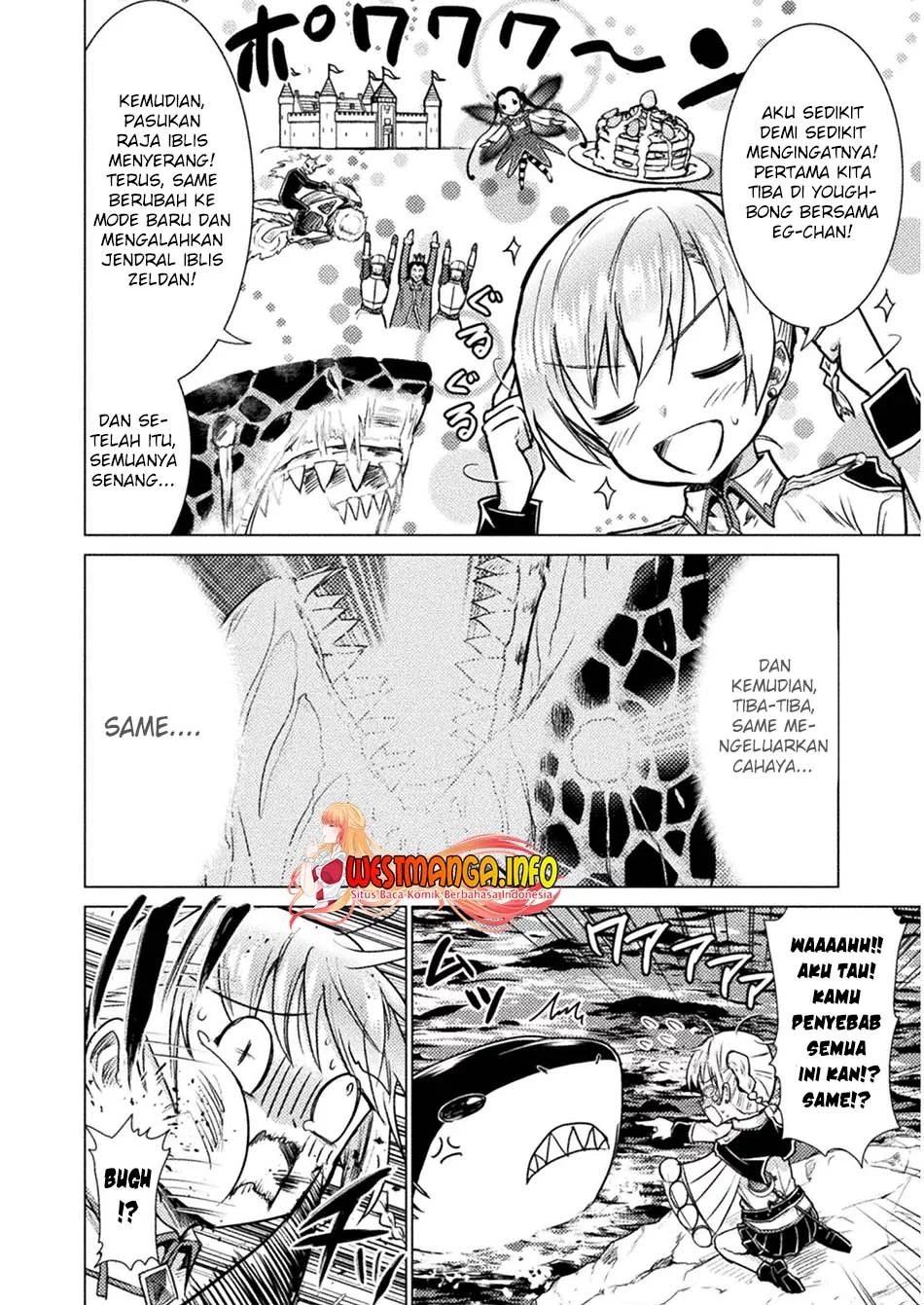 Isekai Kuimetsu no Same Bab 10 halaman 17