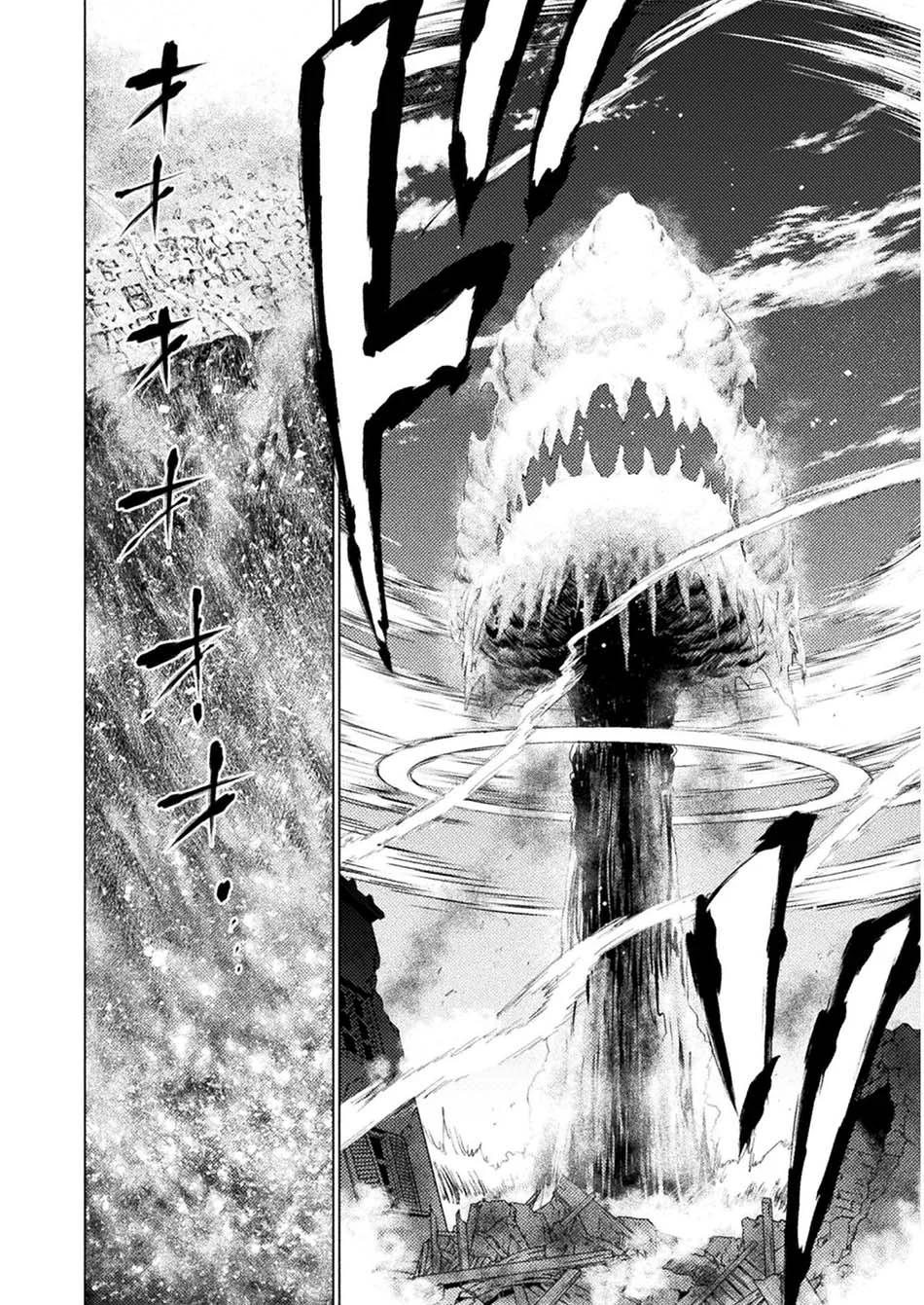 Isekai Kuimetsu no Same Bab 10 halaman 43