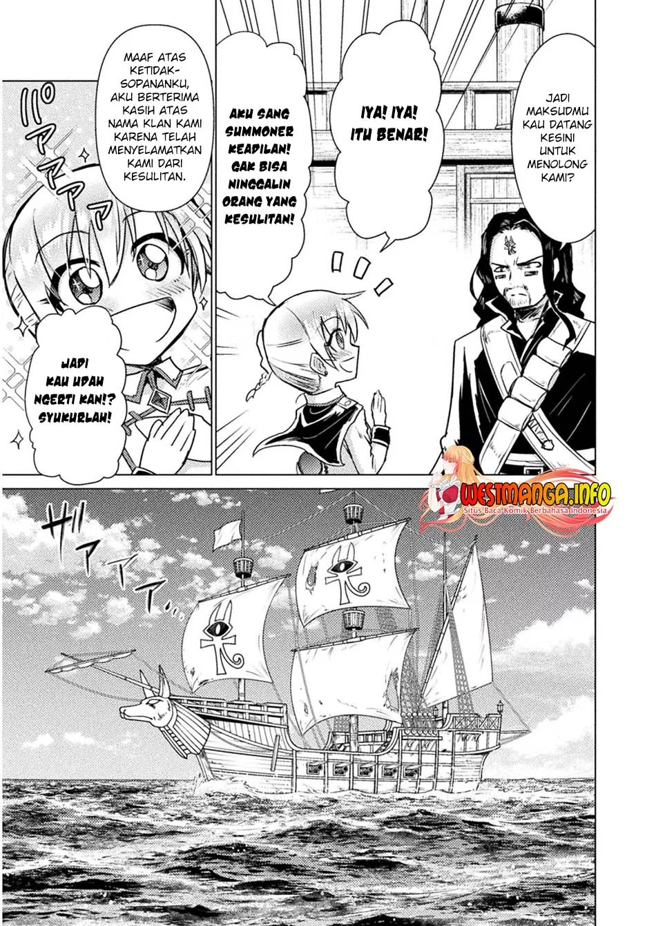 Isekai Kuimetsu no Same Bab 11 halaman 23