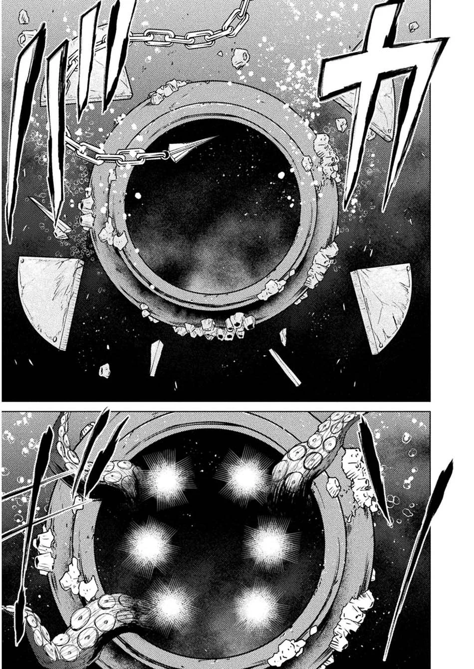 Isekai Kuimetsu no Same Bab 11 halaman 27