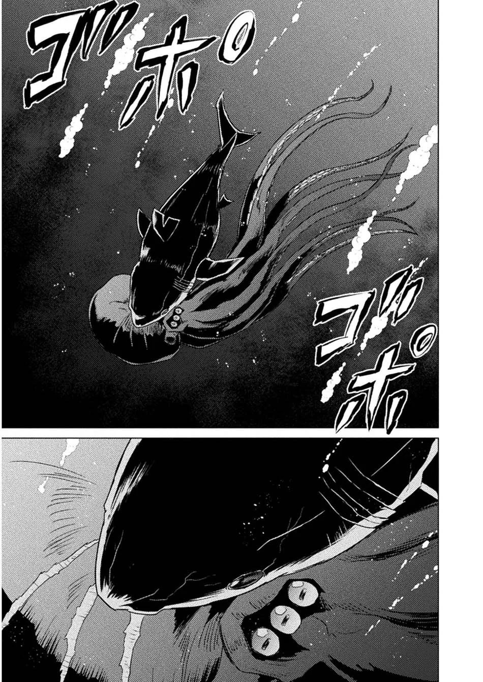 Isekai Kuimetsu no Same Bab 12 halaman 15