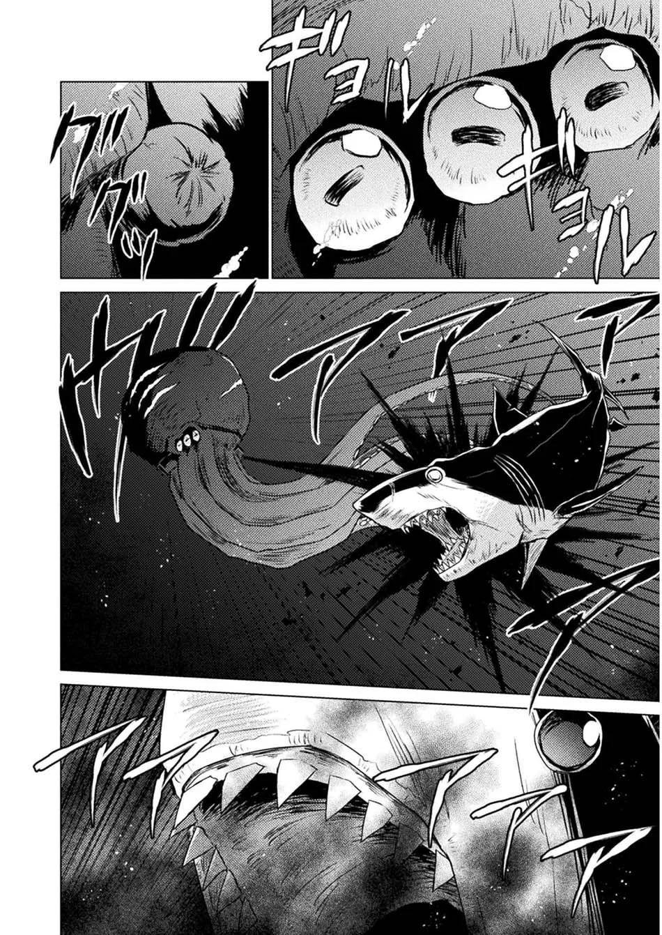 Isekai Kuimetsu no Same Bab 12 halaman 16