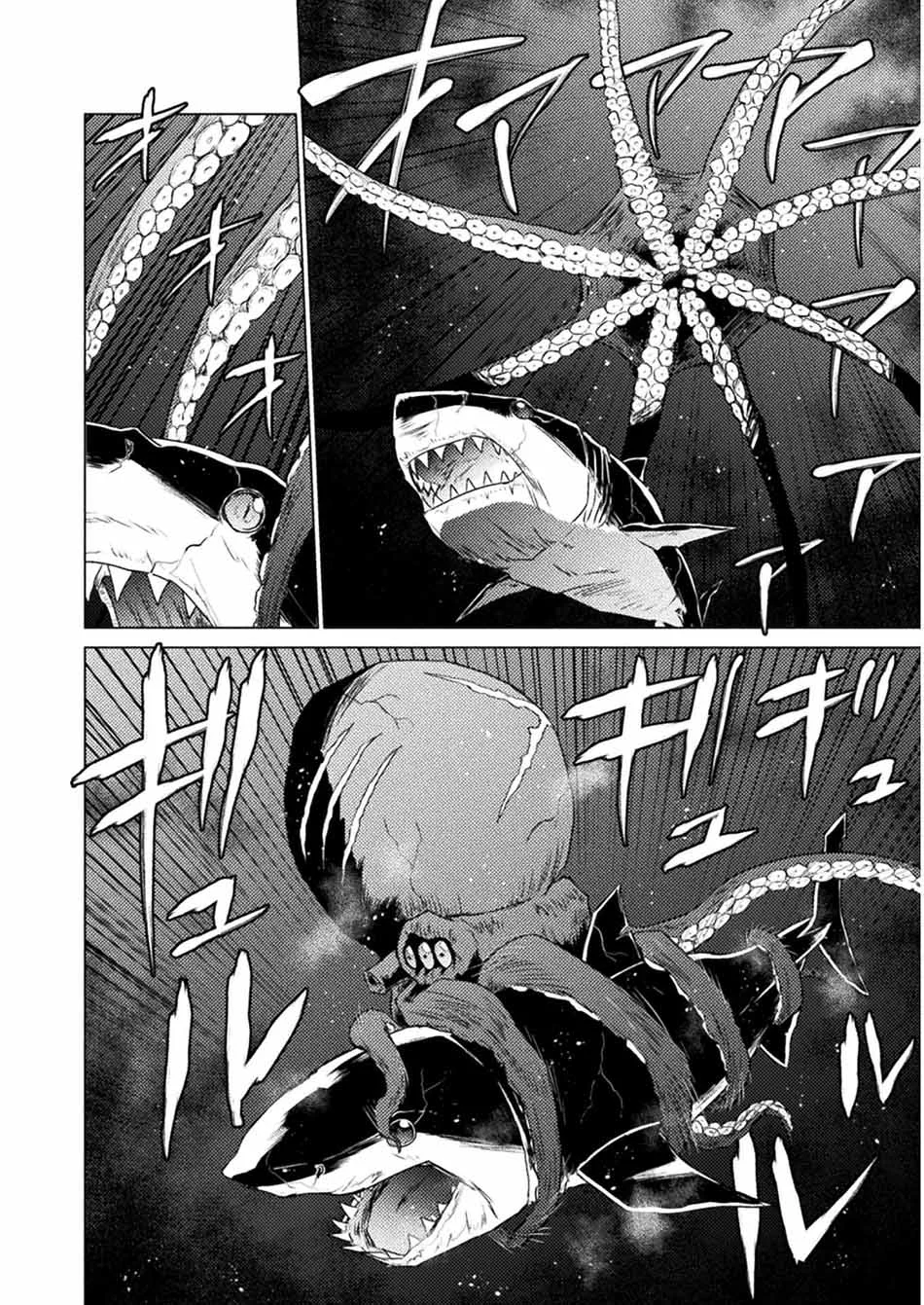 Isekai Kuimetsu no Same Bab 12 halaman 22