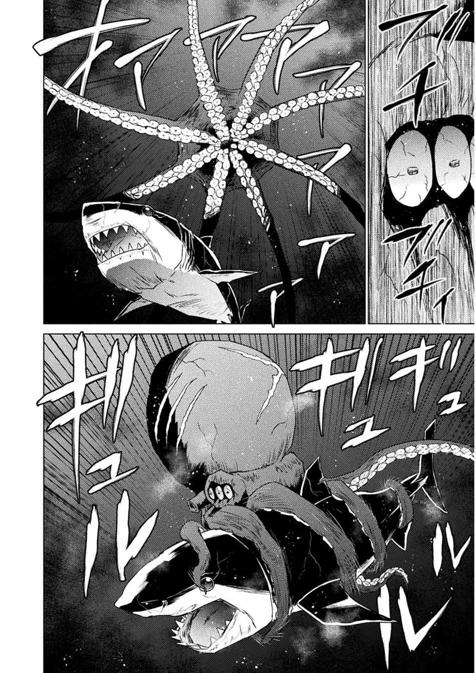 Isekai Kuimetsu no Same Bab 12 halaman 24