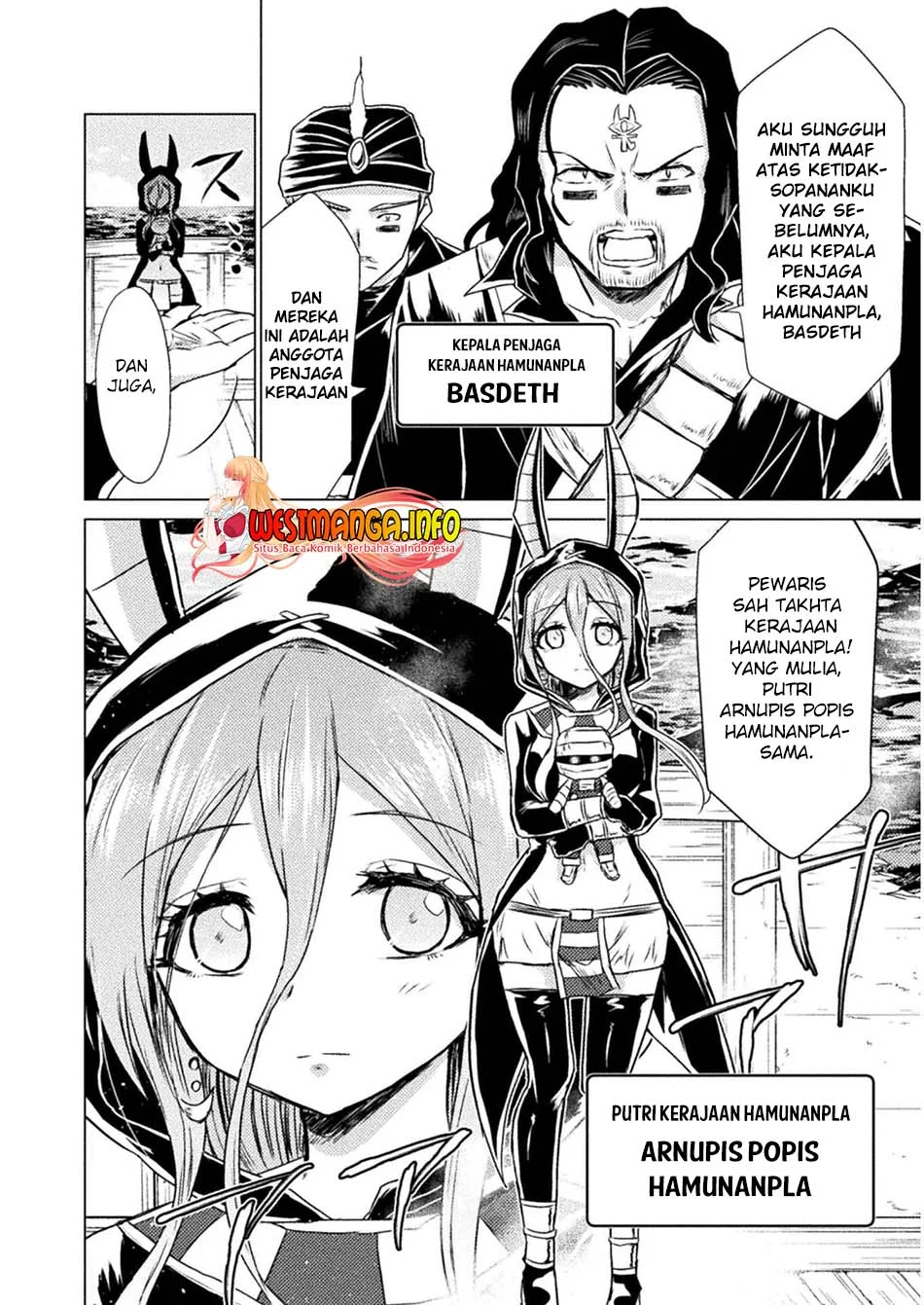 Isekai Kuimetsu no Same Bab 12 halaman 35