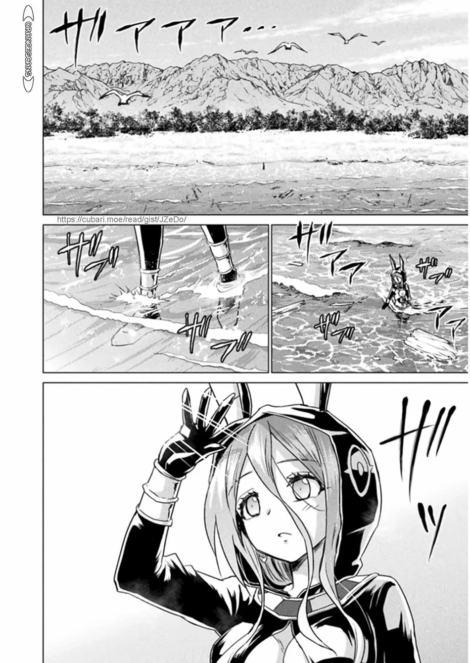 Isekai Kuimetsu no Same Bab 13 halaman 6