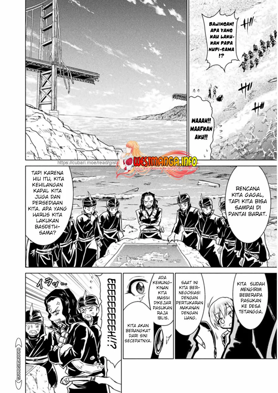 Isekai Kuimetsu no Same Bab 13 halaman 14