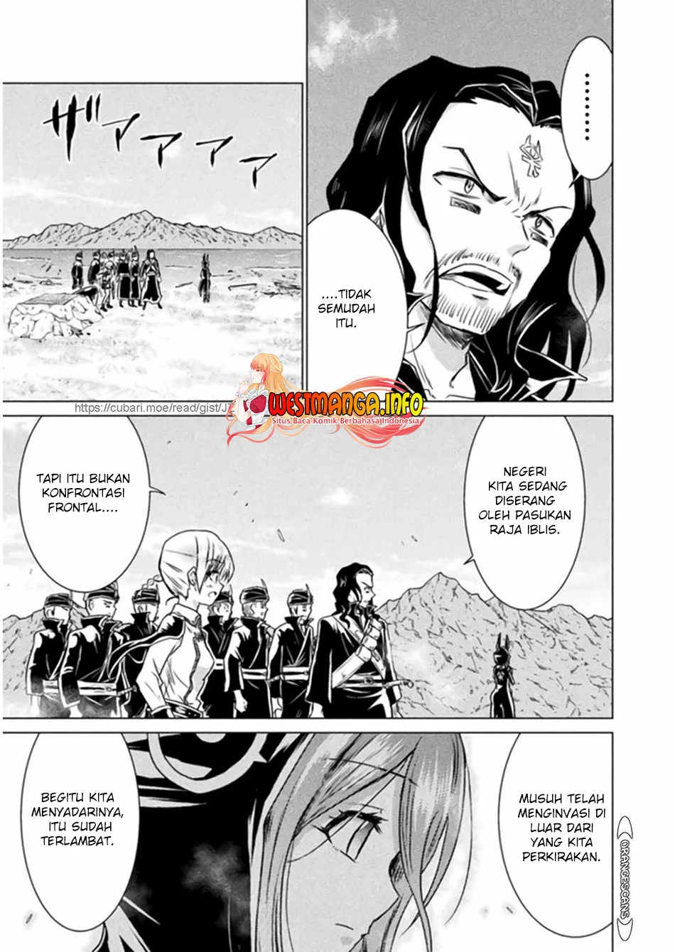 Isekai Kuimetsu no Same Bab 13 halaman 17