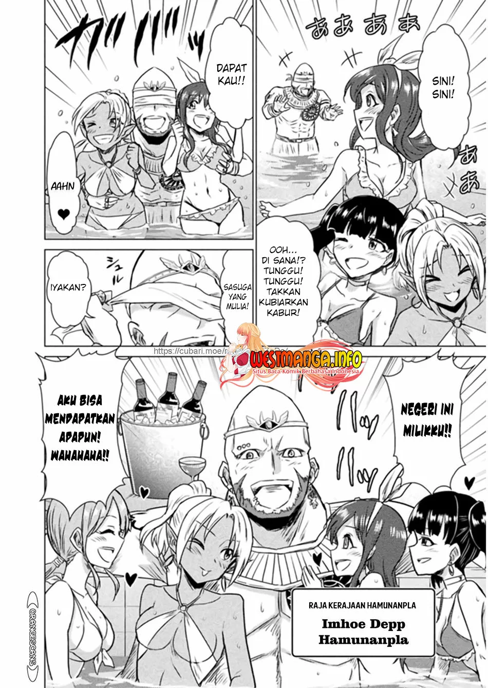 Isekai Kuimetsu no Same Bab 13 halaman 22