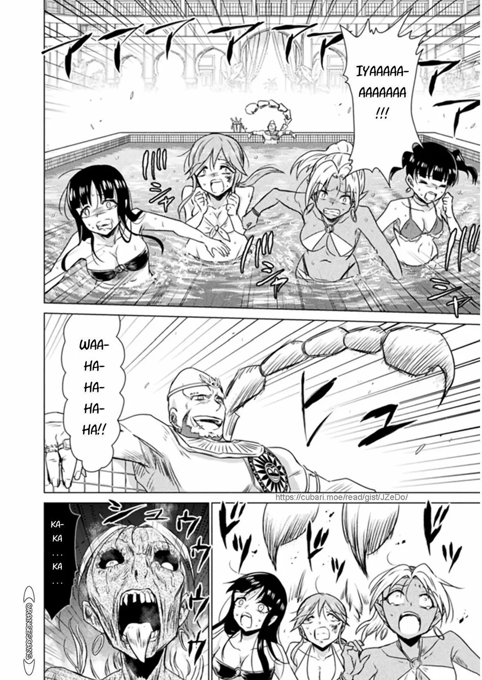 Isekai Kuimetsu no Same Bab 13 halaman 26