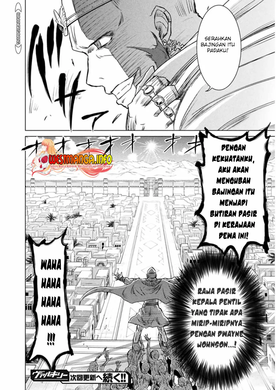 Isekai Kuimetsu no Same Bab 13 halaman 33