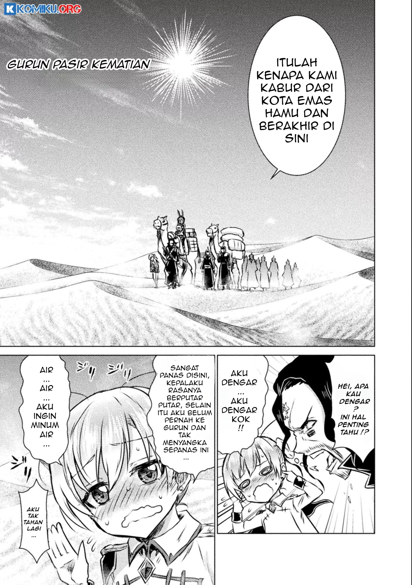 Isekai Kuimetsu no Same Bab 14 halaman 8