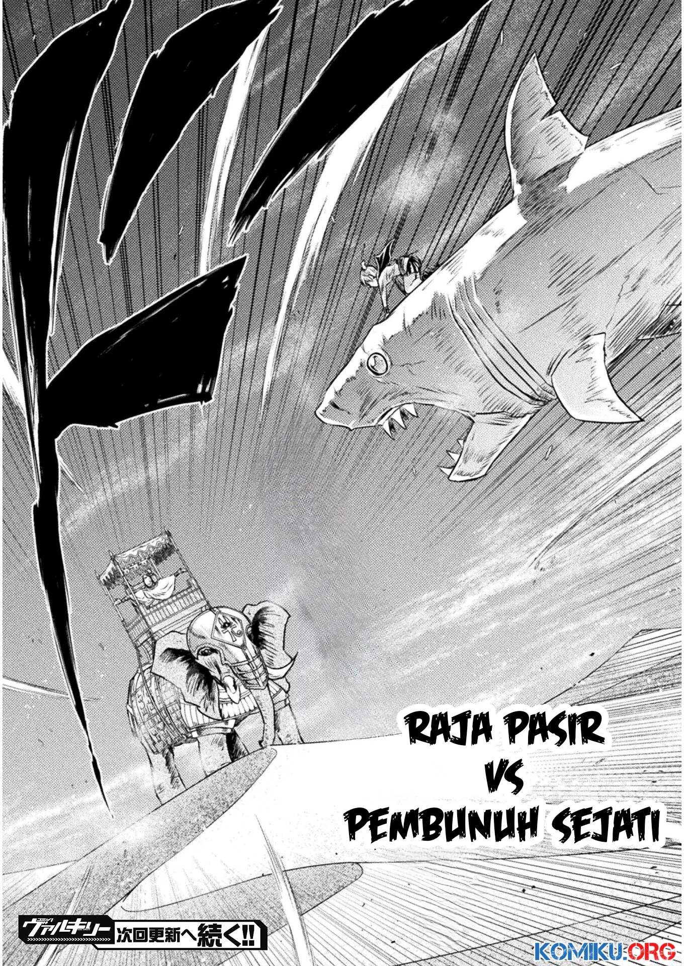 Isekai Kuimetsu no Same Bab 16 halaman 40