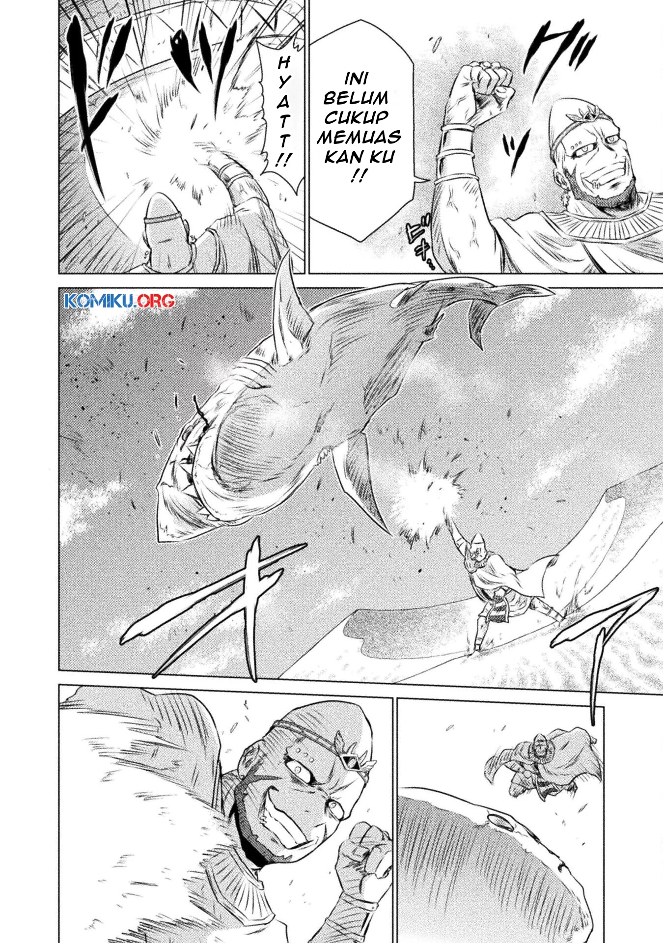Isekai Kuimetsu no Same Bab 17 halaman 7