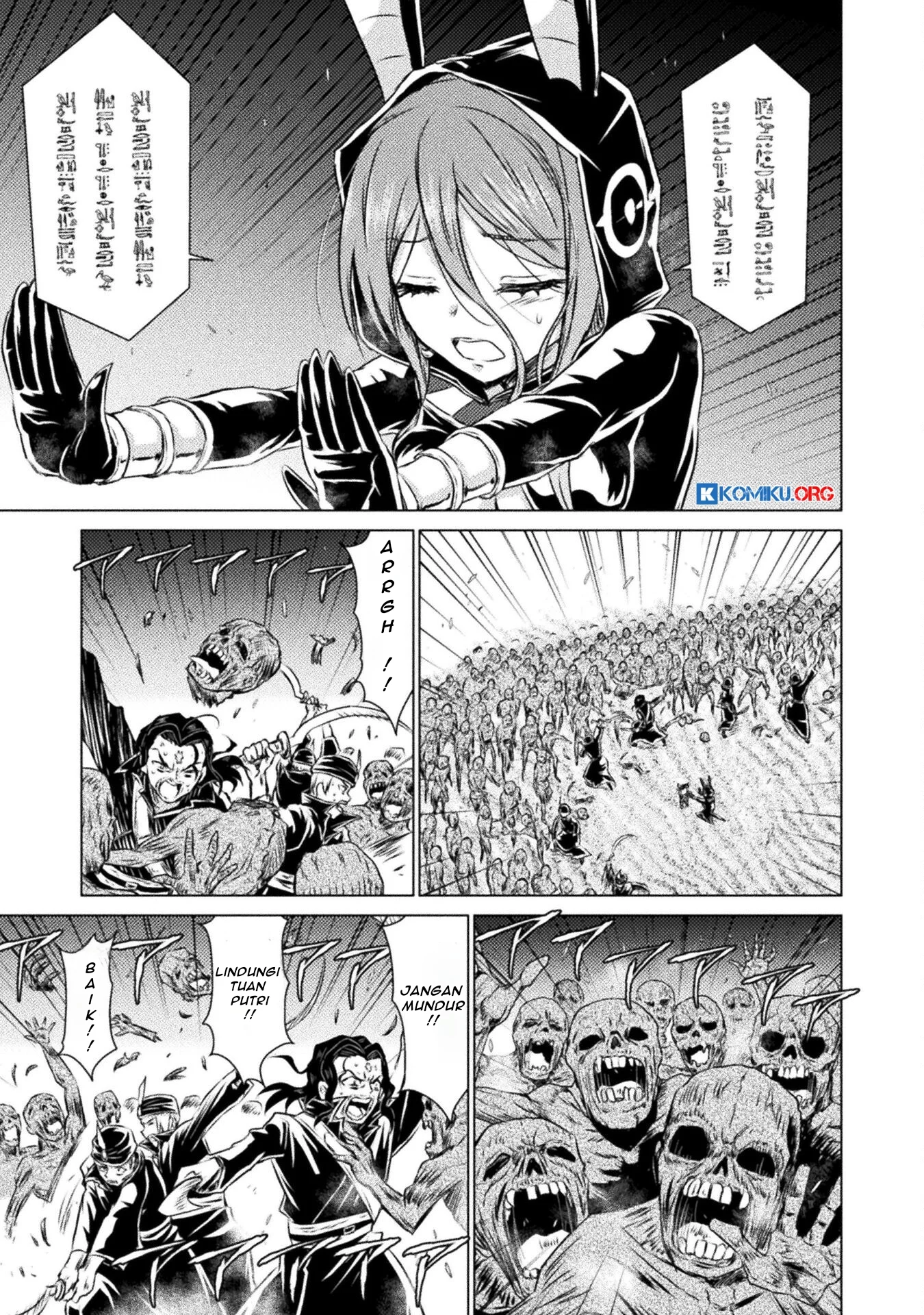 Isekai Kuimetsu no Same Bab 17 halaman 20