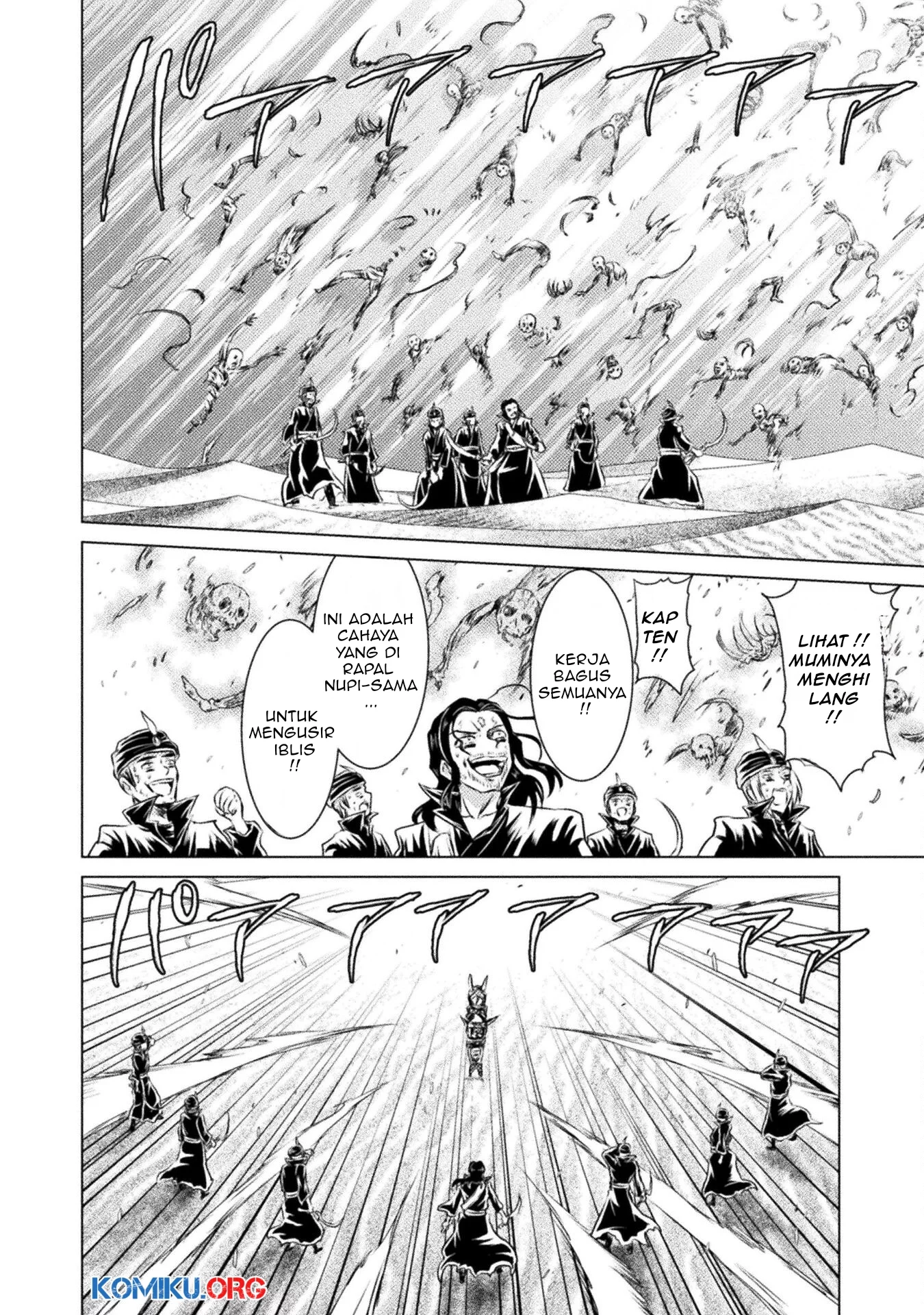 Isekai Kuimetsu no Same Bab 17 halaman 31