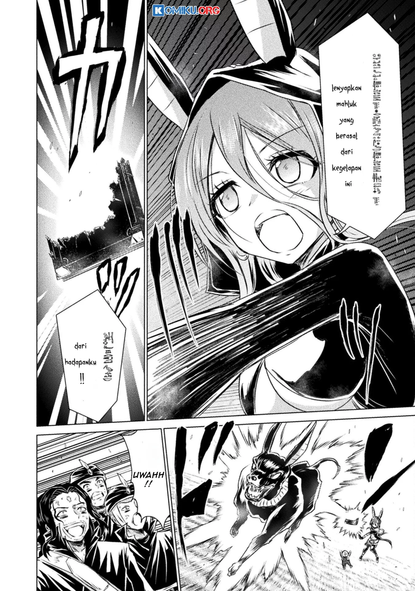 Isekai Kuimetsu no Same Bab 17 halaman 33