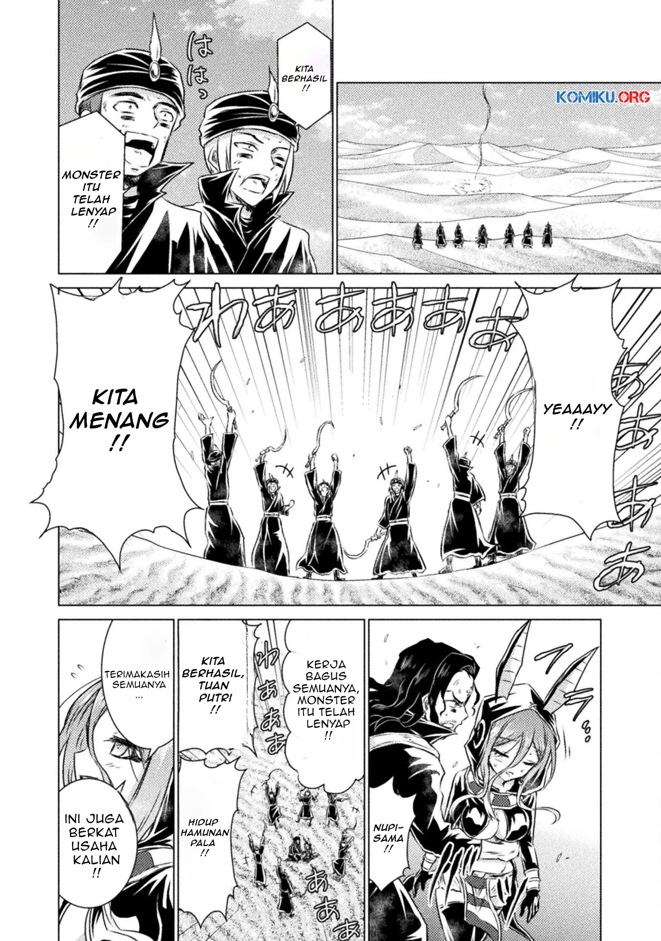 Isekai Kuimetsu no Same Bab 17 halaman 37