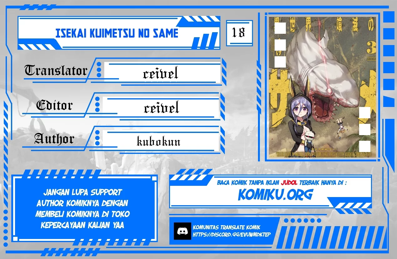 Isekai Kuimetsu no Same Bab 18 halaman 1