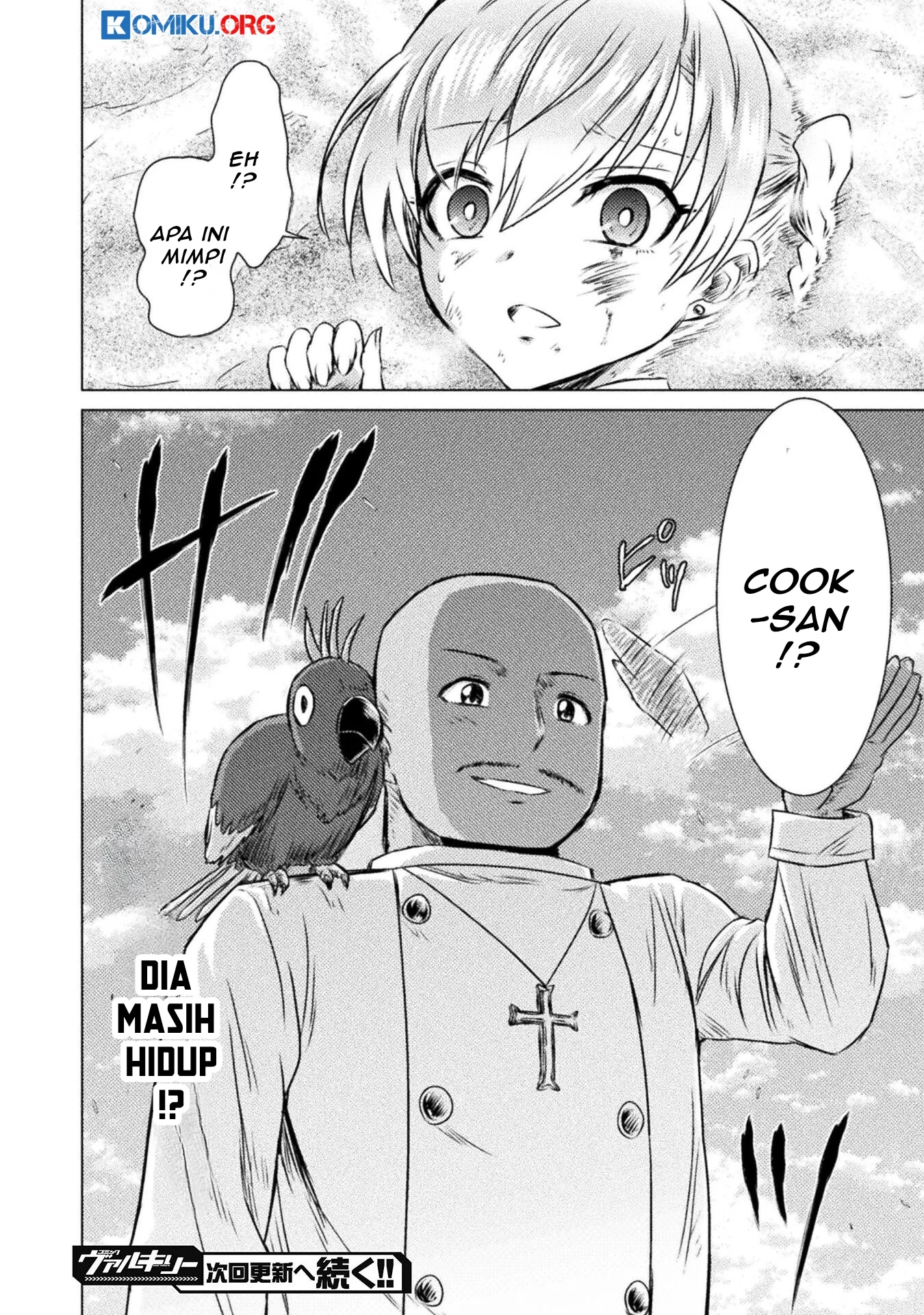 Isekai Kuimetsu no Same Bab 18 halaman 33