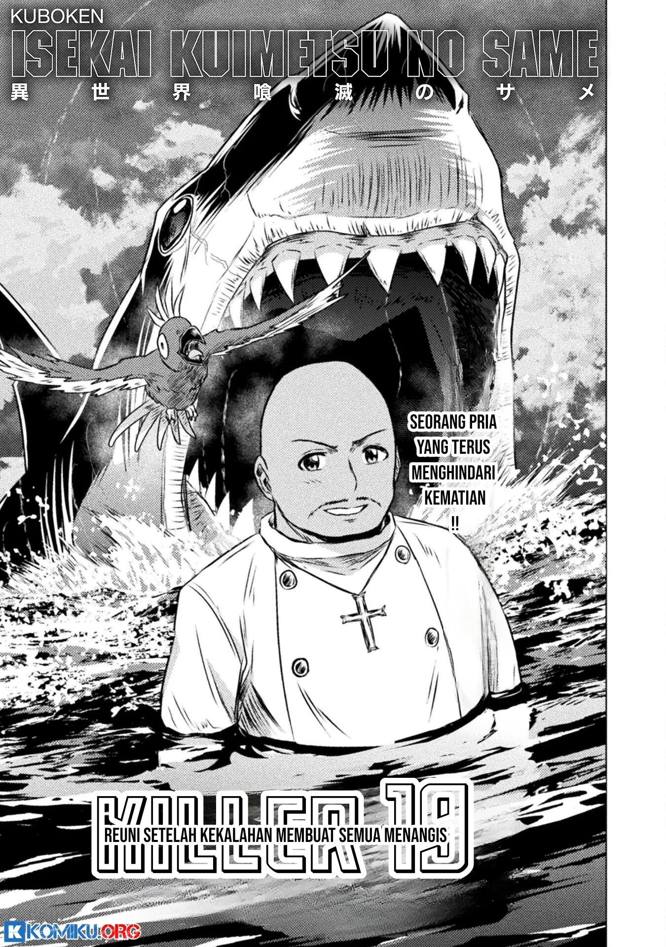 Isekai Kuimetsu no Same Bab 19 halaman 2