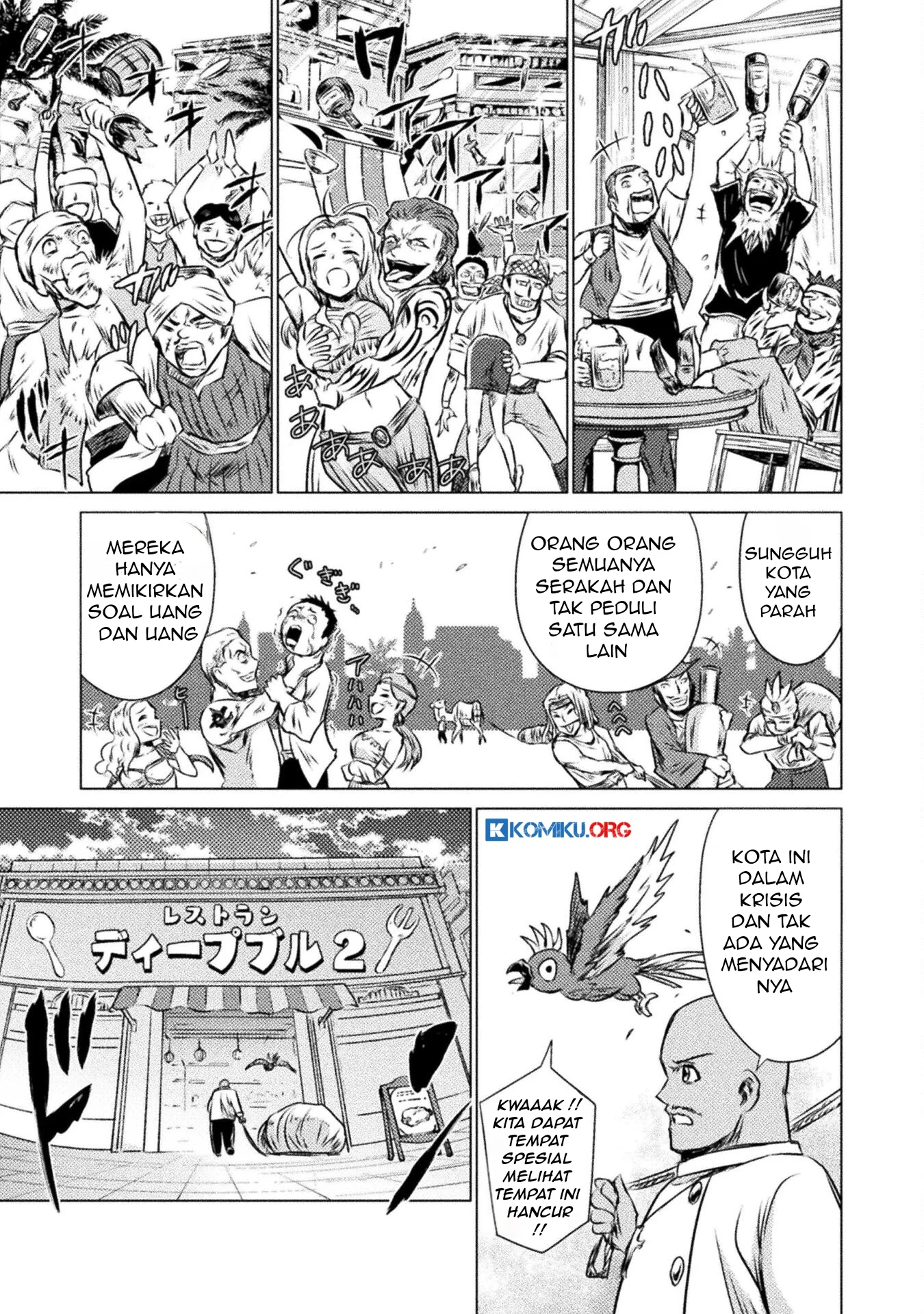Isekai Kuimetsu no Same Bab 19 halaman 8
