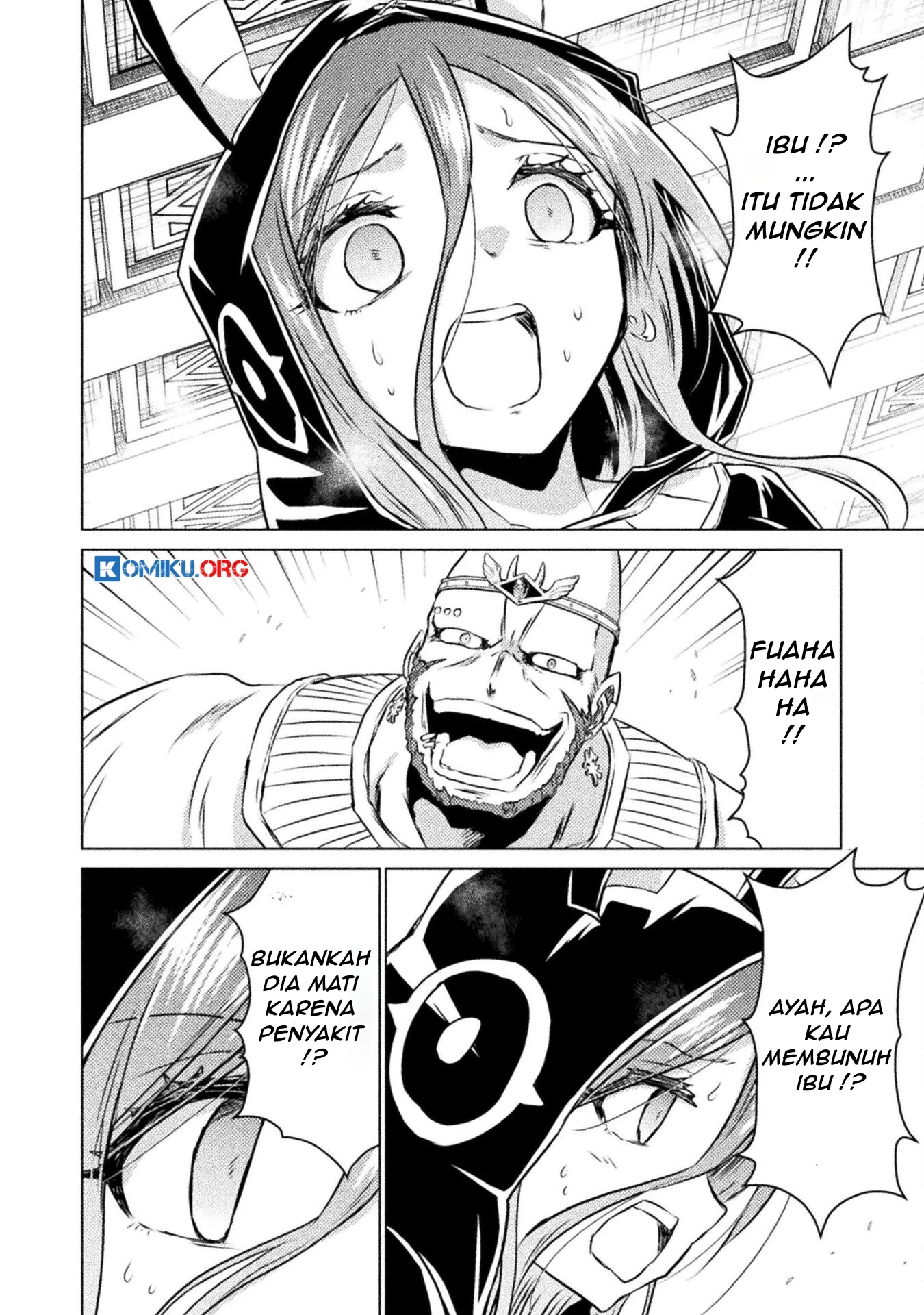Isekai Kuimetsu no Same Bab 20 halaman 15