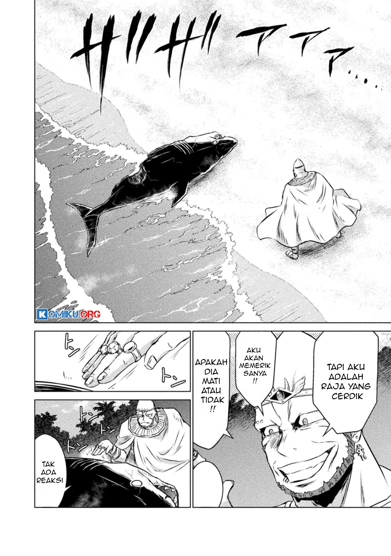 Isekai Kuimetsu no Same Bab 20 halaman 21