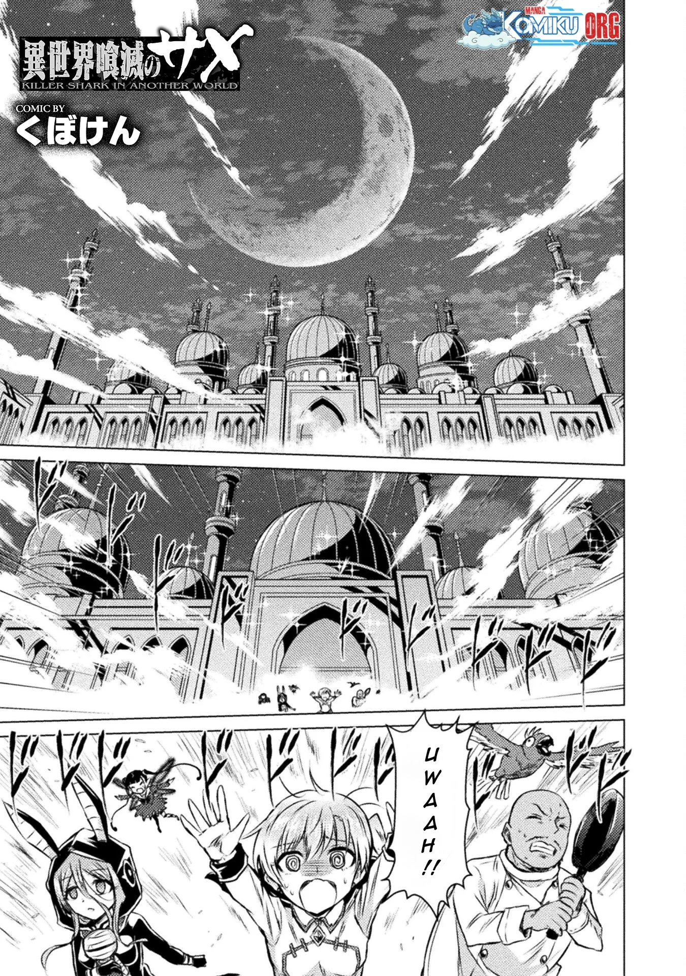 Isekai Kuimetsu no Same Bab 21 halaman 2