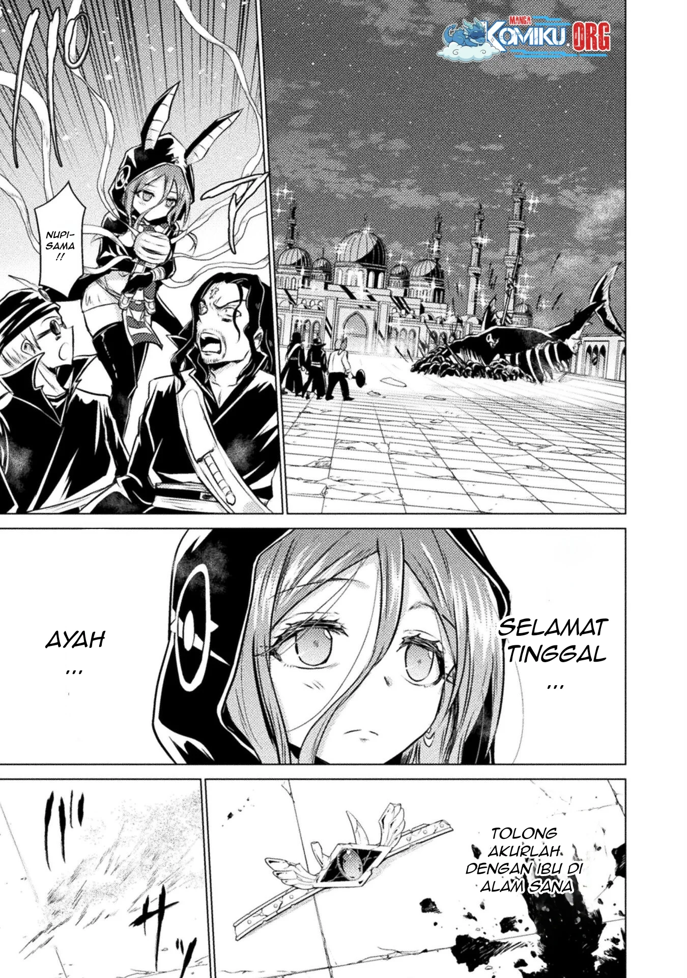 Isekai Kuimetsu no Same Bab 22 halaman 24