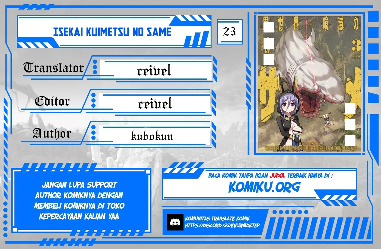 Isekai Kuimetsu no Same chapter 23 halaman 1